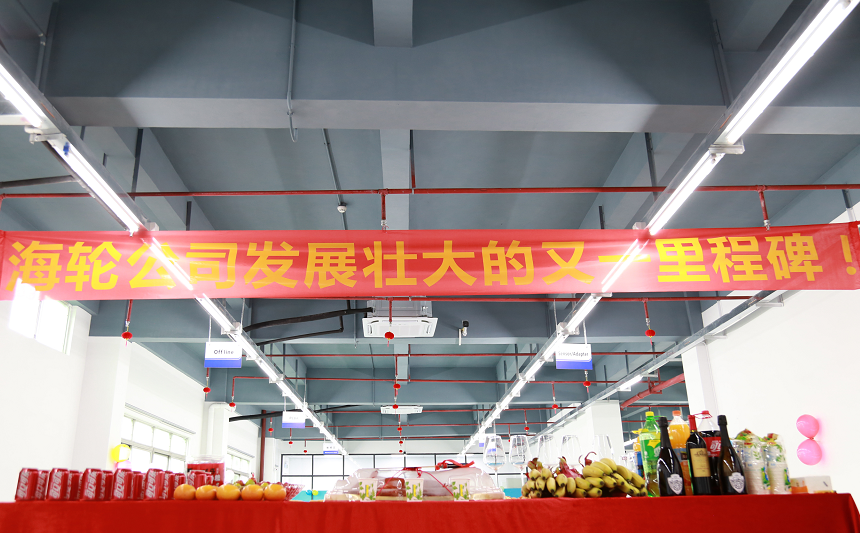 2021年4月mile米乐科技EMS车间扩容升级！